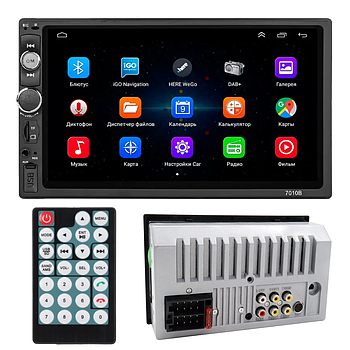 Автомагнітола з сенсорною панеллю 7", Bluetooth та пультом, 2DIN 7010 / Сенсорна магнітола з короткою базою