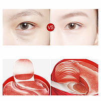 Гідрогелеві патчі в банці з рубіновим колагеном Veze Ruby Collagen Moisturizing Eye Mask 80 г 14 шт., фото 5