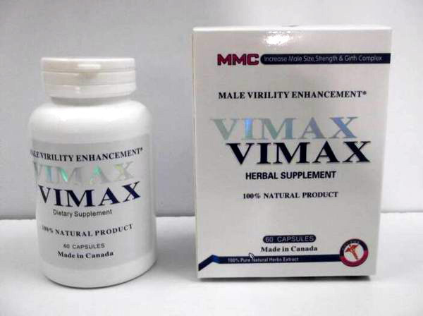 ВИМАКС (VIMAX) — для поліпшення потенції та росту пінису smile