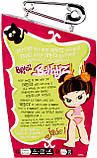 Колекційна Модна Лялька Bratz Babyz Jade Справжня Мода та Унікальний Вихованець 505587, фото 8