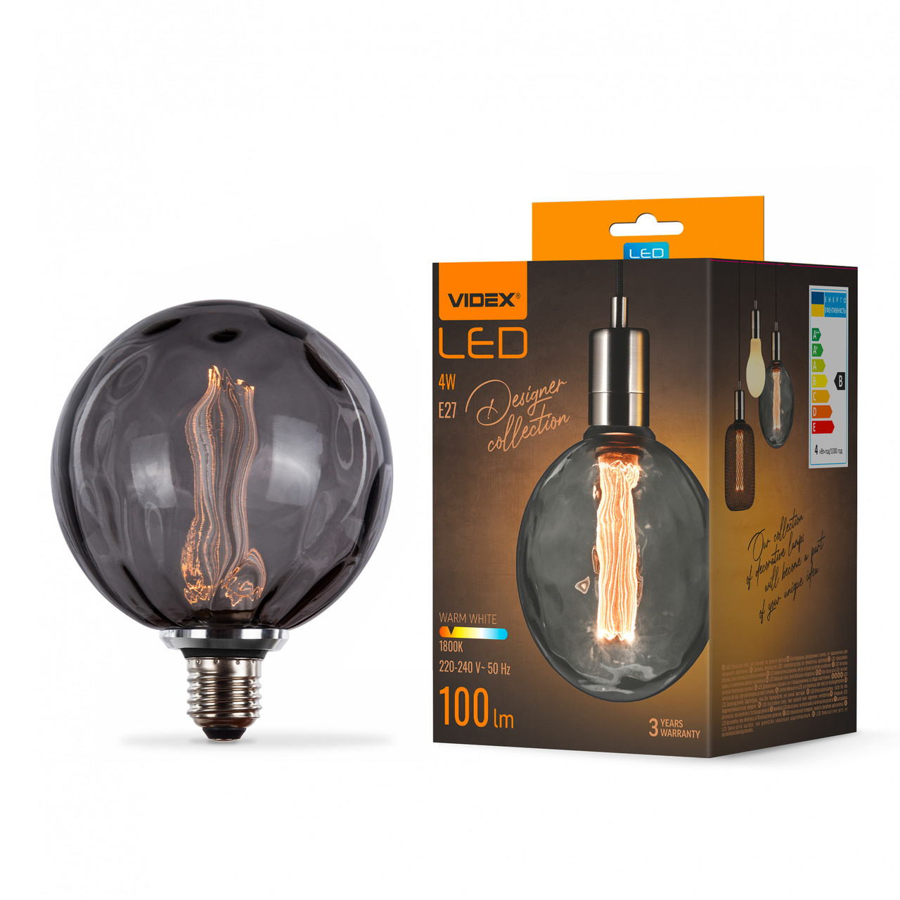 LED лампа Videx Filament VL-DI-G125FC1980S 4W E27 1800K Smoke 27613