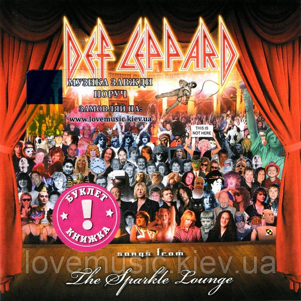 Музичний сд диск DEF LEPPARD Songs from the sparkle lounge (2008) (audio cd)