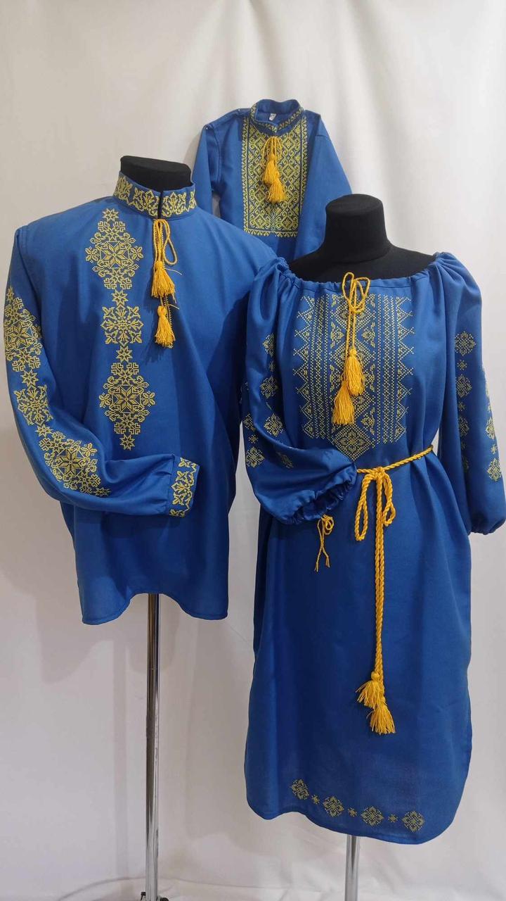 Вишиванки (домоткане полотно блакитне) "Еней+Гуцулка+Коловорот". Чоловіча, жіноча, для хлопчика)