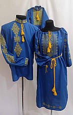 Вишиванки (домоткане полотно блакитне) "Еней+Гуцулка+Коловорот". Чоловіча, жіноча, для хлопчика), фото 4