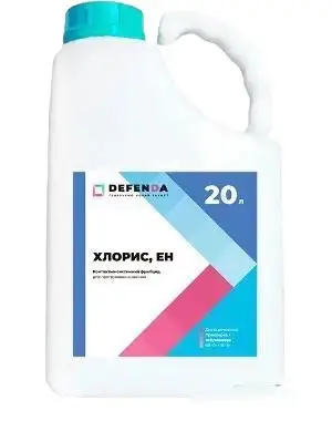 Протруйник Хлоріс DEFENDA — 10 л, фото 1