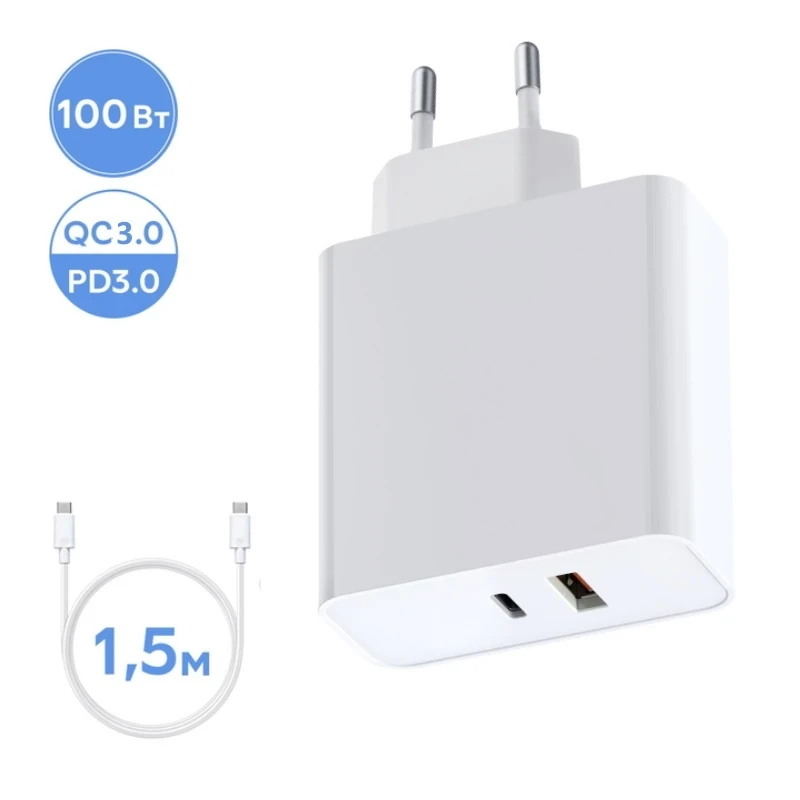Зарядний пристрій 100 W USB PD GaN PT102 + кабель 1.5 м