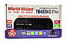 Т2 ресивер World Vision T645D2 FM Гарантія 12 міс + прошивка, фото 4