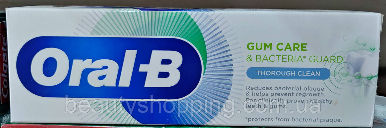 Oral B Proffessional Gum Care & Bacteria Guard зубна паста 75 мл