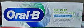 Oral B Proffessional Gum Care & Bacteria Guard зубна паста 75 мл