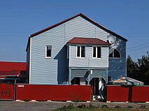 Cайдинг Alta-Siding и KANADA плюс 8