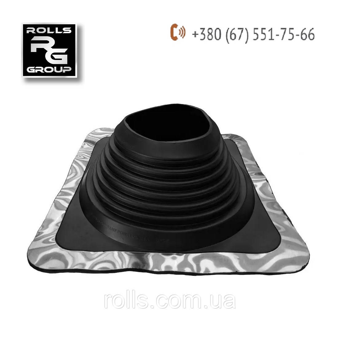 Roofseal 6/9 260-460мм, Покрівельний прохід для гарячих та холодних труб, ЕПДМ Ущільнювач з гнучким алюмінієвим фланцем, фото 1