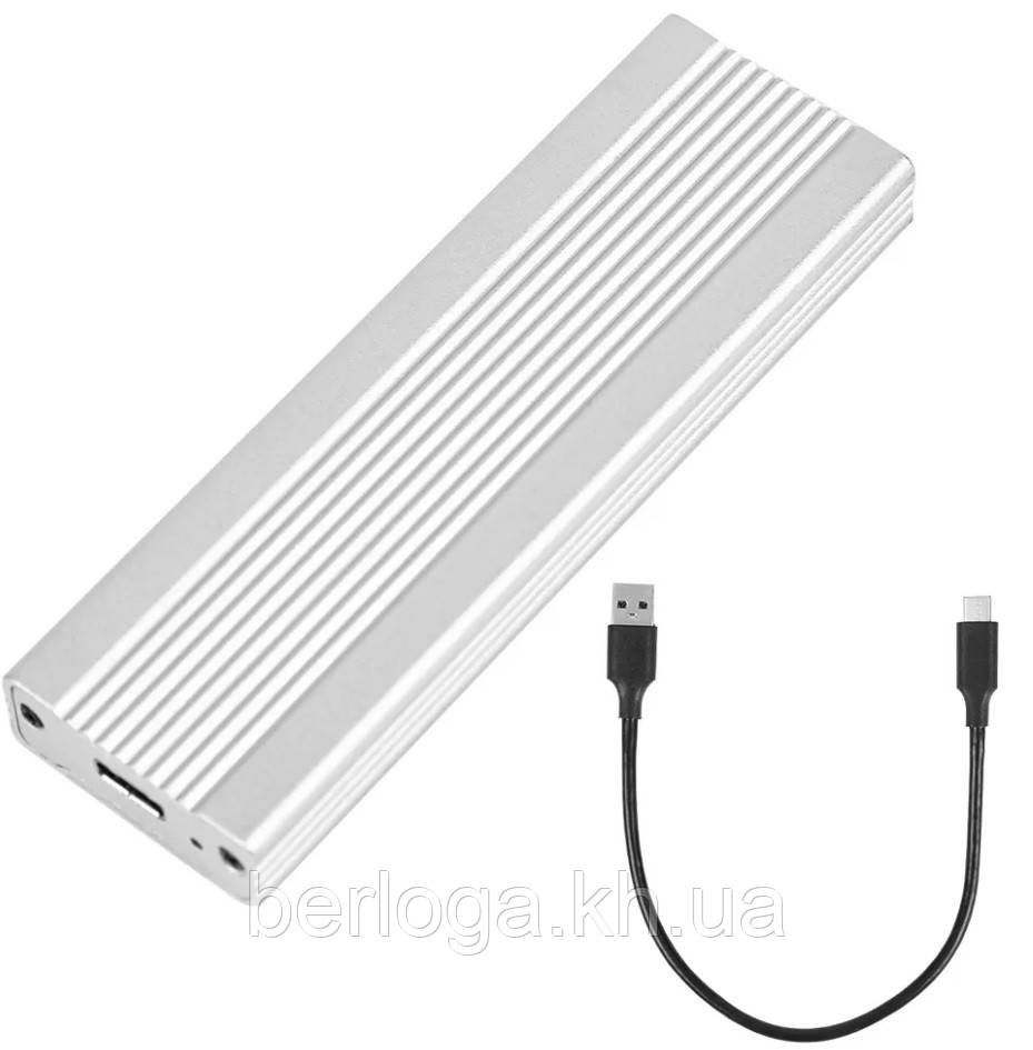 Зовнішня кишеня для SSD M.2 SATA (NGFF) на USB 3.1 Silver