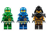 LEGO Ninjago 71790 Імперський гончий мисливець на драконів, фото 7
