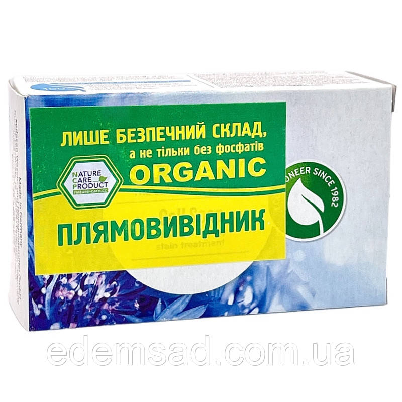 SODASAN Органічне мило Spot Remover для видалення плям у холодній воді, 100гр