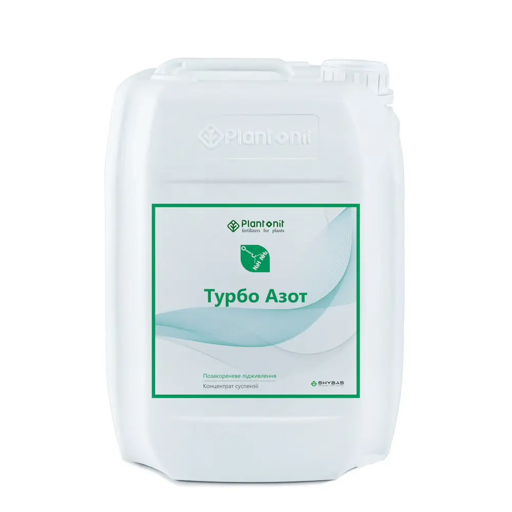 Plantonit Турбо Азот — для ефективного усунення дефіциту азоту — 20 л., фото 1
