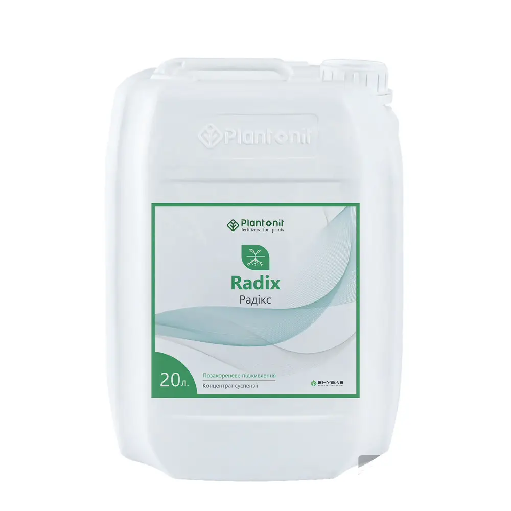 Plantonit Radix / Плантоніт Радікс - стимулює ріст та розвиток корневої системи, фосфор 250 г/л. - 20л, фото 1