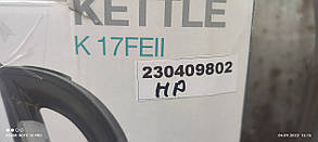 Електричний чайник Gorenje K 17 FE II No 230409802, фото 4