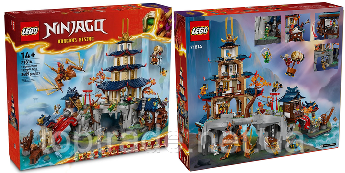 5908583699_w700_h500_konstrukt