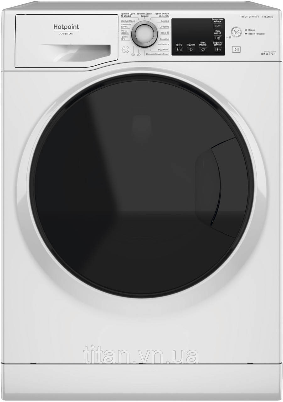 Прально-сушильна машина Hotpoint-Ariston NDB10570DAUA