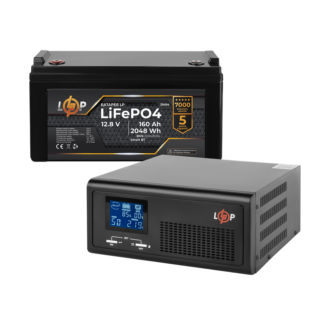 Комплект резервного живлення LP (LogicPower) ДБЖ + літієва (LiFePO4) батарея (UPS B1000 + АКБ LiFePO4 2048Wh)