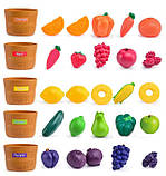 Набір для сортування та рахунку Овочі та фрукти (30 шт) (108-288), фото 2