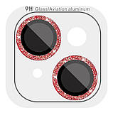 Захисне скло Metal Sparkles на камеру (в упак.) для Apple iPhone 15 (6.1") / 15 Plus (6.7") Червоний / Red, фото 8
