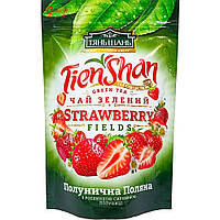 Зелений чай Тянь Шань Полунична поляна 80г