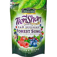 Зелений чай Тянь Шань Лісова Пісня 80г