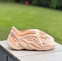 adidas EZY FORM RNR 美品です Amazon | ［国内正規品］ADIDAS ORIGINALS YZY YEEZY FOAM RNR