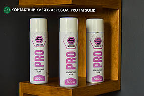 Контактний клей в аерозолі PRO TM SOLID