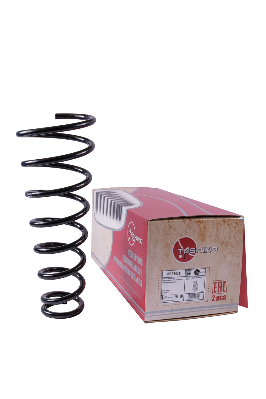 TASHIKO NI-51461
