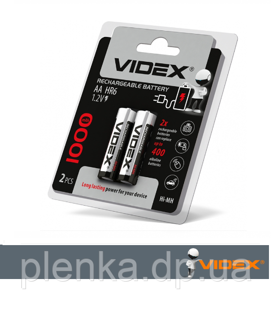 Акумулятори Videx HR6/AA 1000mAh (Ni-MH) double blister/2шт
