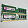 Оперативна пам'ять Kingston DDR2 4Gb KIT of 2 800MHz PC2 6400U CL6 (KVR800D2N6K2/4G) БВ, фото 3