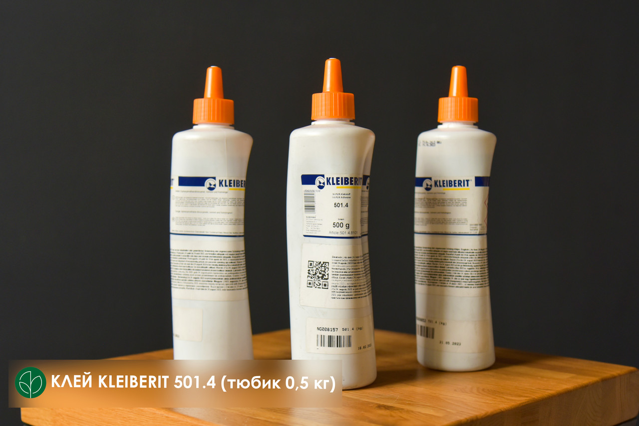 KLEIBERIT 501.4 (тюбик 0,5 кг), фото 1