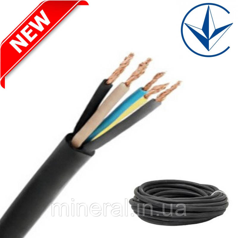 Кабель, провід КГ 5х2,5 Кабель силовий гнучкий, Провід мідний в гумовій ізоляції, ГОСТ
