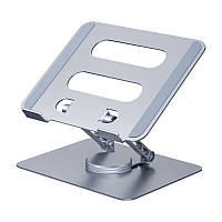 Підставка для ноутбука Venshen 4 You LS-520