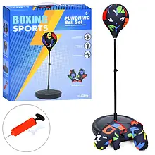 Дитячий набір для боксу MR 1252 (в комплекті груша та рукавички, насос)