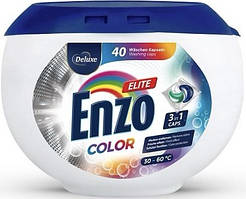 Капсули для прання кольорових речей Deluxe Enzo Elite Color 3в1 40 штук
