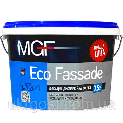 Фарба фасадна акрилова MGF Eco Fassade M690 мат білий 1,4 кг, фото 2