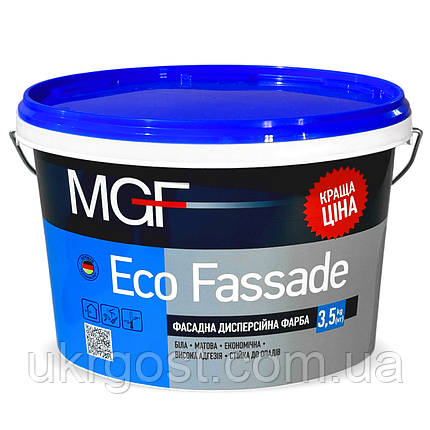 Фарба фасадна акрилова MGF Eco Fassade M690 мат білий 1,4 кг, фото 3