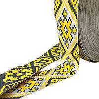 Тасьма з українським орнаментом жовта 3,0 см