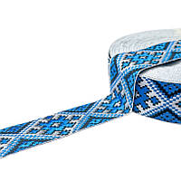 Тасьма з українським орнаментом блакитна 3,0 см