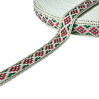 Тасьма з українським орнаментом біла з квітами і золотим люрексом 1,0 см