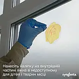 Ефективні наклейки від мух на вікна, засіб Outcast без запаху та інсектицидів, на весь сезон, 4шт х 5 г, Syngenta, фото 4