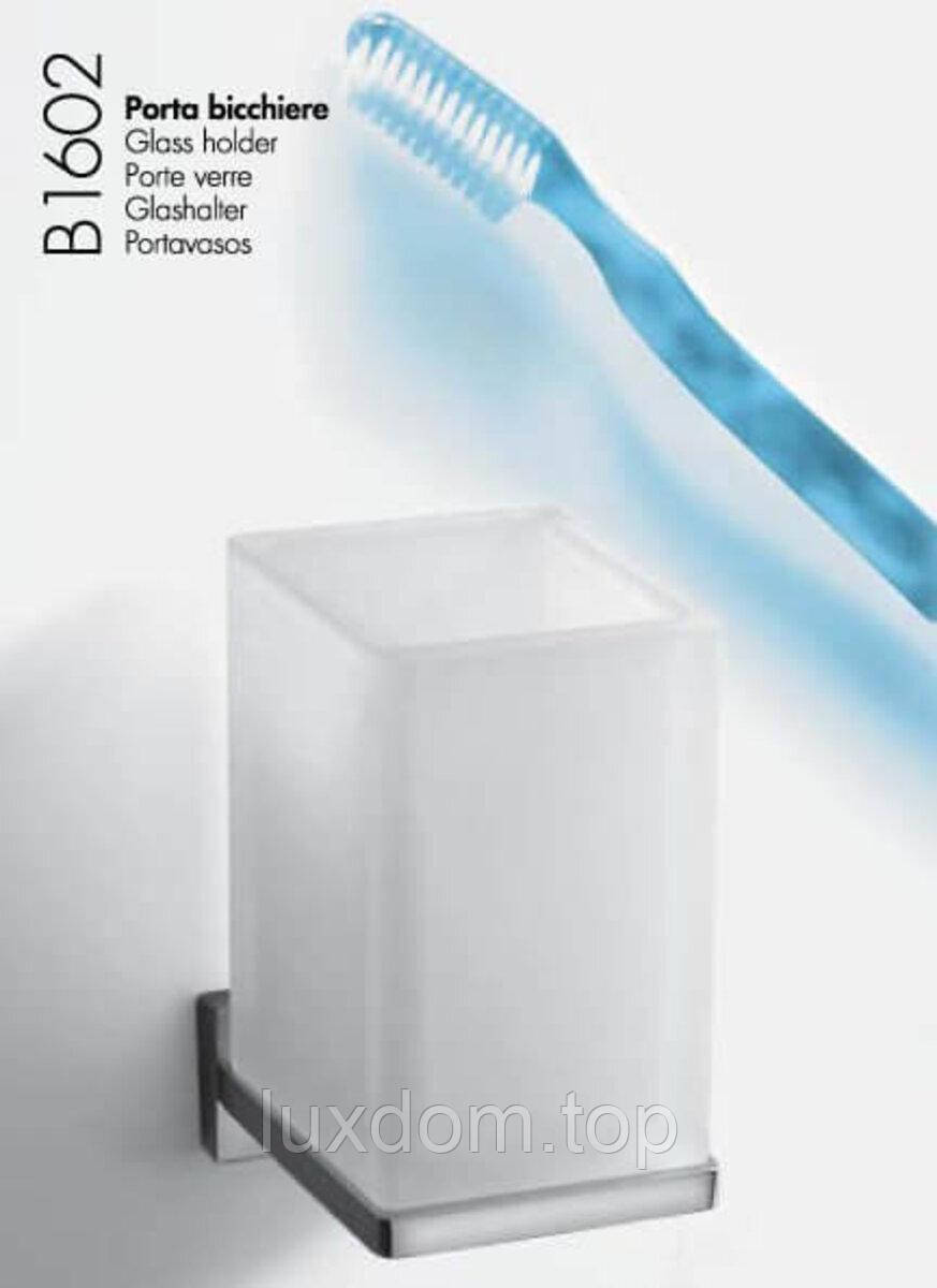 Colombo B0102 LunaСклянка хром підвісна, фото 1