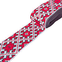 Тасьма з українським орнаментом червона 4,0 см