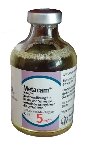 Метакам METACAM 0,5% для лечения опорно-двигательного аппарата у собак 50 мл