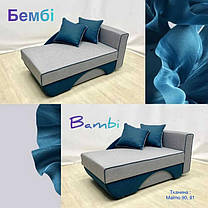 Диван-малютка Бембі 760х1620х825мм UMA, фото 4