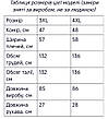 Теніска чоловіча великого розміру Nens vk-0006 класична в клітку, натуральна чоловіча сорочка льон стильна 3XL, фото 10