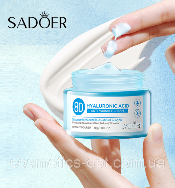 Гіалуроновий крем для зволоження та вирівнювання шкіри SADOER 8D Hyaluronic Acid Moisturizer Cream, 30 г